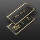 Recherche de executive cartes visite Professionnel