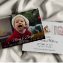 Recherche de du bébé noël cartes Pour tous
