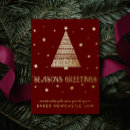 Recherche de joyeuses fêtes cartes postales Pour tous