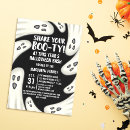 Recherche de drôle halloween invitations Fantômes