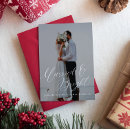 Recherche de premier noël invitations Nouveau