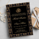 Recherche de motif de mandala invitations Élégant