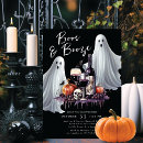 Recherche de booze invitations Noir et blanc