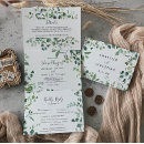 Recherche de trois arbres cartes postales Pour elle