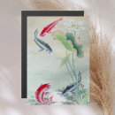 Recherche de lunar new year cartes postales Aquarelle