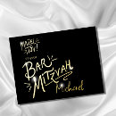 Recherche de tov de mazel cartes postales Moderne