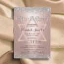 Recherche de de fille bar bat mitzvah invitations Rose doré
