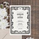 Recherche de i do bbq couples shower invitations Mariés