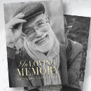 Recherche de memorial keepsake vœux cartes Celebration of life