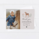 Recherche de faon invitations Forêt