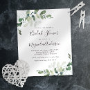 Recherche de pet invitations Feuillage