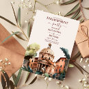 Recherche de rome italie invitations Skyline