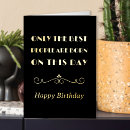 Recherche de seul vœux cartes Simple