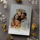 Recherche de gold heart invitations Modèle