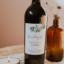 Recherche de mariage vin étiquettes Pour elle