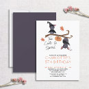 Recherche de souris mignonne invitations Aquarelle