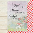 Recherche de romains puzzles Bible