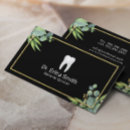 Recherche de foliage cartes visite Feuillage