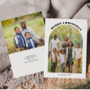 Recherche de cérémonie religieuse vœux cartes Pour tous