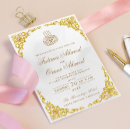 Recherche de ornementé invitations Vintage