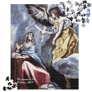 Recherche de ange gabriel puzzles Annonce