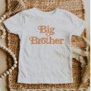 Recherche de grand frère bébé vêtements Pour lui