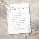 Recherche de réception de mariage cartes postales Chic