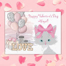 Recherche de kid cartes postales Jeune fille