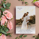 Recherche de maria invitations Romantique