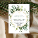 Recherche de première communion de garçon cartes invitations Simple