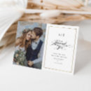 Recherche de initiales vœux cartes Initiales ou monogramme