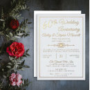 Recherche de 60 ans mariage cartes invitations Couple