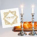 Recherche de juifs serviettes Pour tous