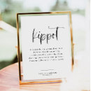 Recherche de mitzvah party decor bar Pour lui