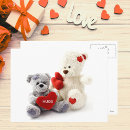 Recherche de ours gris cartes postales Animal