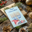 Recherche de chrismukkah vœux cartes Famille