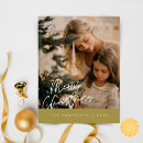 Recherche de noël bleu cartes postales Toute personne