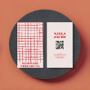 Recherche de artis Code qr