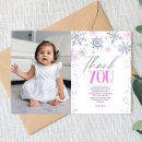 Recherche de décembre cartes invitations Élégant