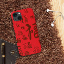 Recherche de chance iphone coques Bonne fortune