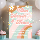 Recherche de rétro anniversaire invitations Marguerite