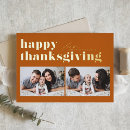 Recherche de bon vœux cartes Action de grâce