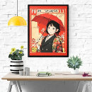 Recherche de style japonais posters Manga