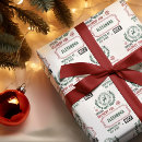 Recherche de timbre papier cadeau Pour enfants