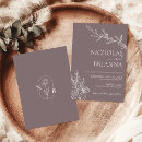 Recherche de décontracté invitations Couple