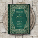 Recherche de livres vintages invitations Pour tous