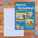 Recherche de unique hanukkah cartes Juif