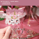 Recherche de acrylic invitations De quince