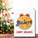 Recherche de hamster vœux cartes Unique