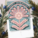 Recherche de hanoukka cartes postales Moderne